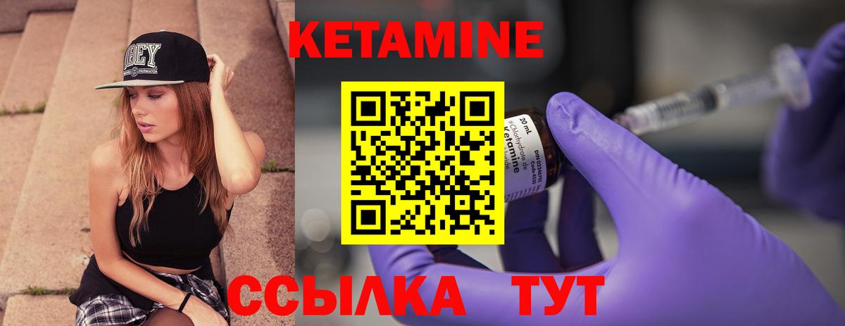 Мефедрон Орёл