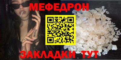 хмурый Бузулук