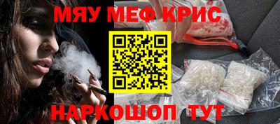 хмурый Бузулук