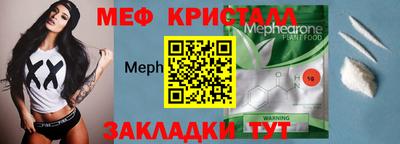 марки lsd Бугуруслан