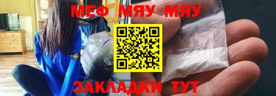 марки lsd Бугуруслан