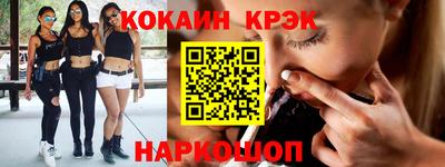 хмурый Бузулук