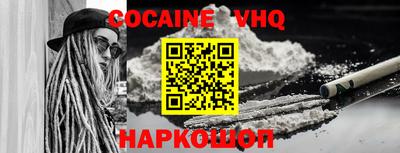 марки lsd Бугуруслан