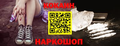 хмурый Бузулук