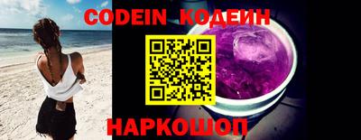 марки lsd Бугуруслан