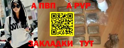хмурый Бузулук