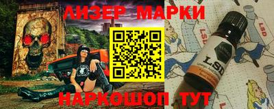 хмурый Бузулук