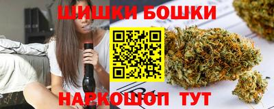 хмурый Бузулук