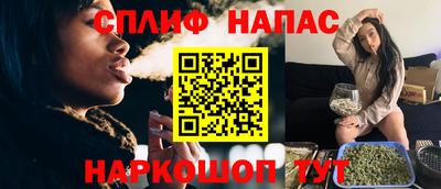 винт Будённовск
