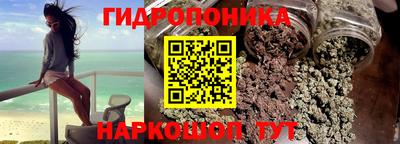марки lsd Бугуруслан