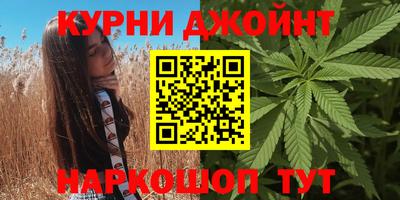 марки lsd Бугуруслан