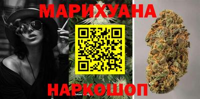 марки lsd Бугуруслан
