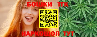 марки lsd Бугуруслан