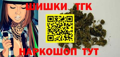 хмурый Бузулук