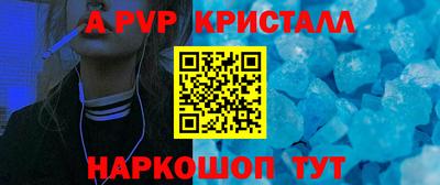 хмурый Бузулук