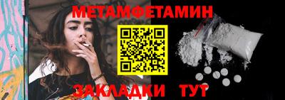 кокаин Донской