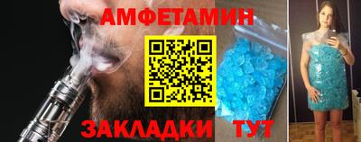 хмурый Бузулук