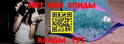 марки lsd Бугуруслан