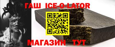 марки lsd Бугуруслан
