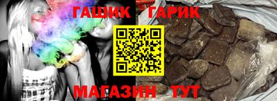 хмурый Бузулук