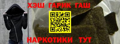 хмурый Бузулук