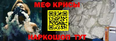 хмурый Бузулук