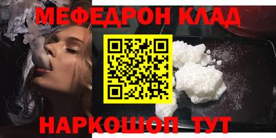 хмурый Бузулук