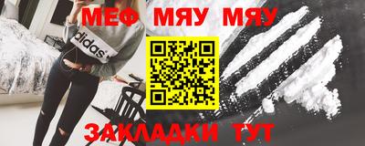 марки lsd Бугуруслан